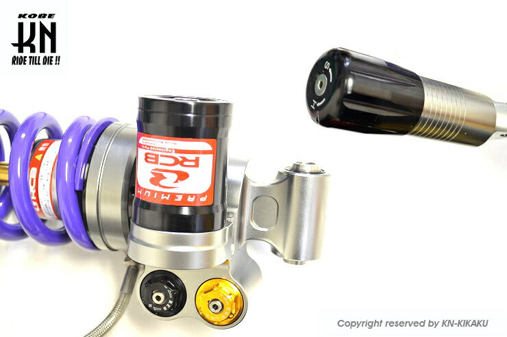 RCB リアショック減衰調整 DD-line モノサス パープル 280-285mm YZF-R25 YZF-R3 MT-25 MT-03