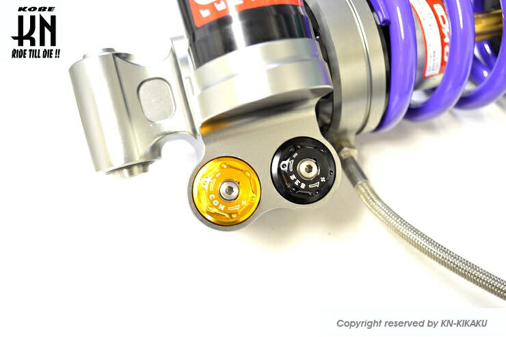 RCB リアショック減衰調整 DD-line モノサス パープル 280-285mm YZF-R25 YZF-R3 MT-25 MT-03