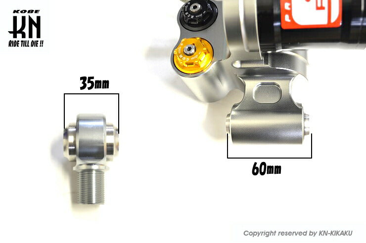 RCB リアショック減衰調整 DD-line モノサス パープル 280-285mm YZF-R25 YZF-R3 MT-25 MT-03