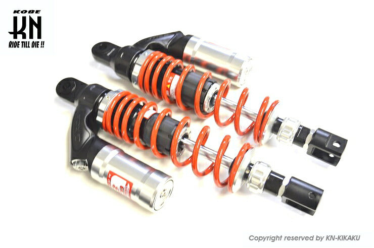 RCB リアショック減衰調整付 VDシリーズ シルバー/レッド 348-353mm XMAX250/300 PCX