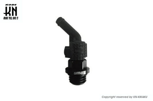 UmaRacing 45-Degree Oil Breather Attachment A Black for Cygnus, PCX, Monkey, Grom, APE, Cub, Zoomer