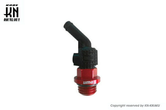 UmaRacing 45-Degree Oil Breather Attachment A - Red - Cygnus PCX Monkey Grom Ape Cub Zoomer