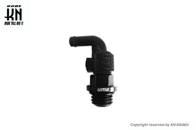 UmaRacing 90-Degree Oil Breather Attachment A Black Cygnus PCX Monkey Grom Ape Cub Zoomer
