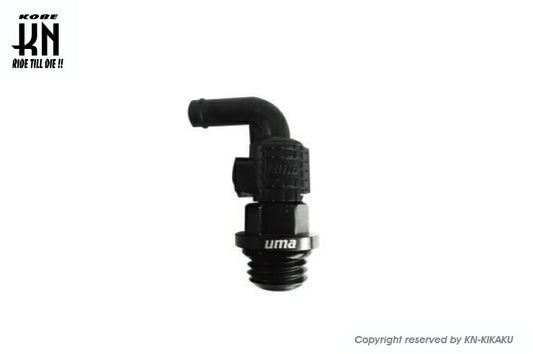 UmaRacing 90-Degree Oil Breather Attachment A Black Cygnus PCX Monkey Grom Ape Cub Zoomer