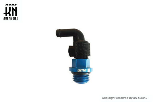 UmaRacing 90-Degree Oil Breather Attachment A Blue Cygnus PCX Monkey Grom APE Cub Zoomer