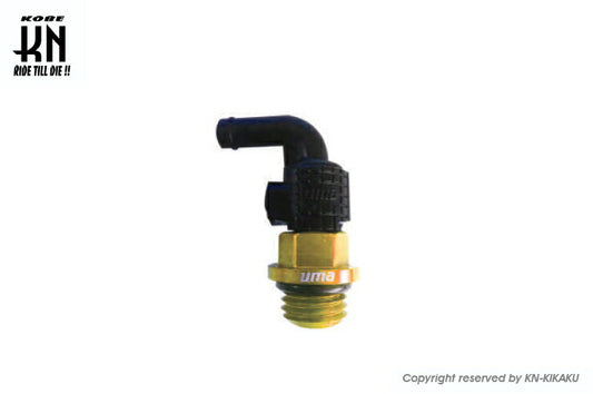 UmaRacing 90-Degree Oil Breather Attachment A Gold Cygnus PCX Monkey Grom APE Cub Zoomer