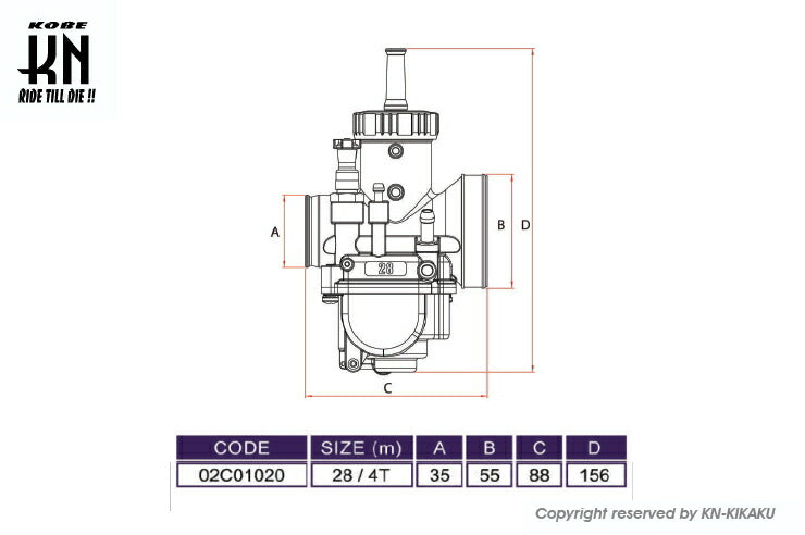 UmaRacing VRビッグキャブレター V4 円筒バルブ 28mm 汎用