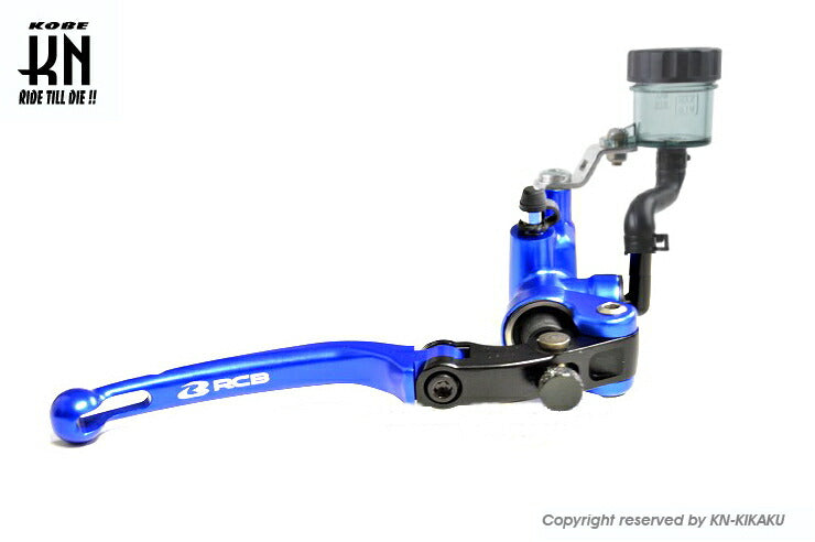 RCB 鍛造ラジアルポンプマスターシリンダー S1 右側 ブルー 14mm 汎用