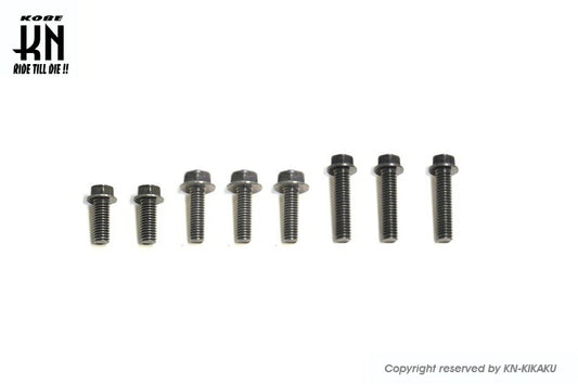 Flange Bolt Set Yamaha Genuine Cygnus X BW'S125