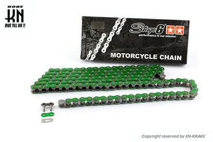 STAGE6 カラーハードチェーン ダークグリーン 420-120コマ