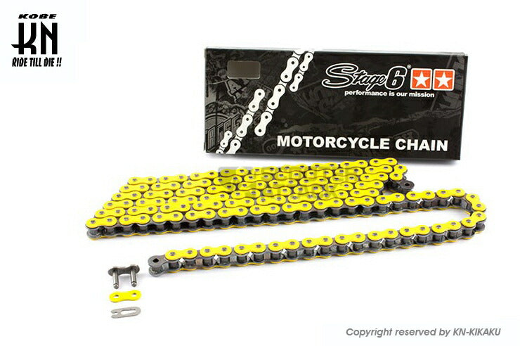 STAGE6 Color Hard Chain Yellow 420-120 Links