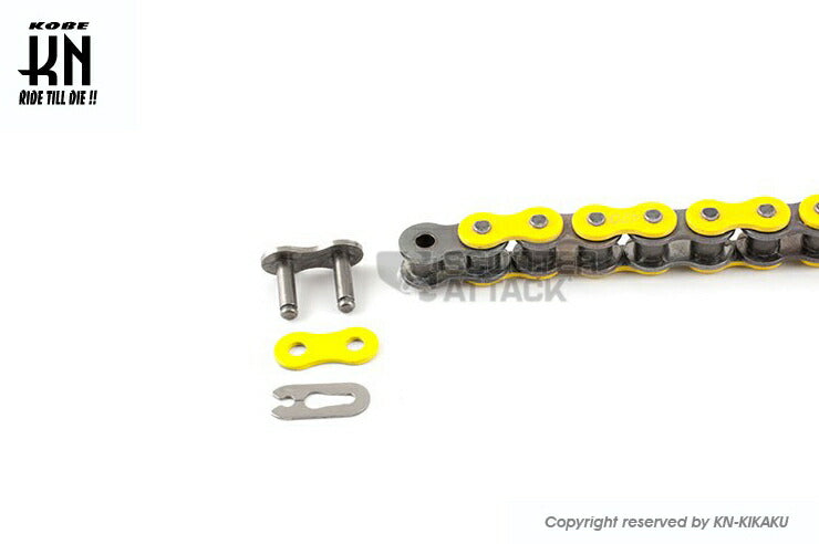 STAGE6 Color Hard Chain Yellow 420-120 Links