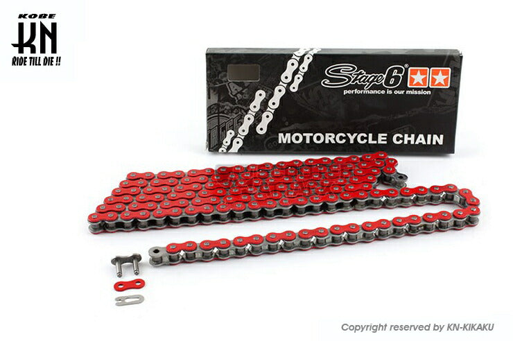 STAGE6 カラーハードチェーン レッド 420-120コマ