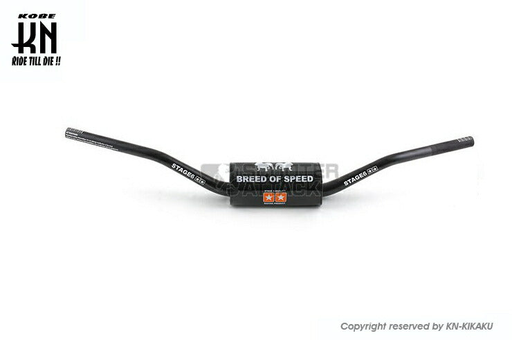 STAGE6 汎用ダウンヒルファットバー ブラック 取付部28.6mm/ハンドルグリップ部22.2mm