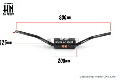 STAGE6 汎用ダウンヒルファットバー ブラック 取付部28.6mm/ハンドルグリップ部22.2mm