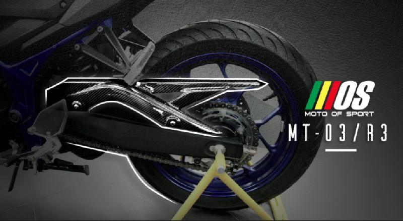 MOS カーボンチェーンカバー YZF-R25/R3/MT25/MT3