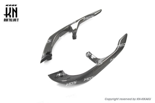 MOS カーボングラブバー マジェスティS SMAX 専用