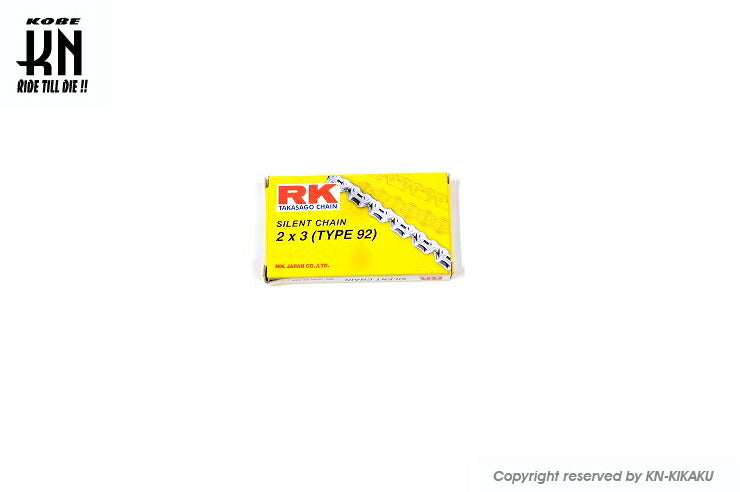 RK カムチェーン ノーマル長 94リンク シグナスX BW'S