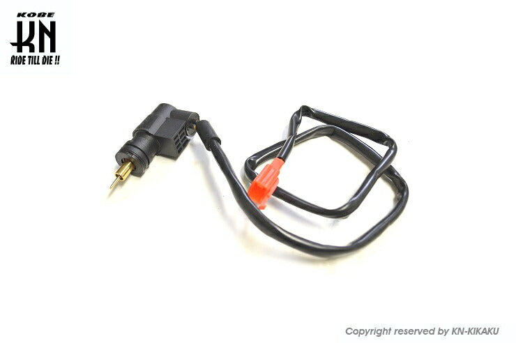 Replacement Auto Choke for Honda 50-100cc Scooters