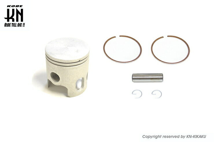 ボアアップ43mm/58cc用 ピストンキット DT50 MR50 ミニトレGT50 空冷