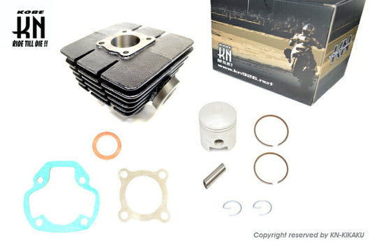 ボアアップキット 43mm/58cc DT50 MR50 ミニトレGT50 空冷