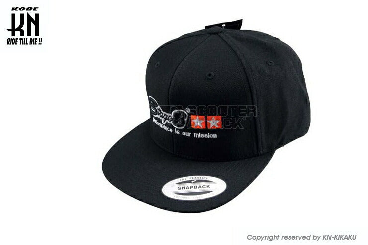 STAGE6 Baseball Cap Snapback ブラック 帽子 ぼうし キャップ ハット 日除け