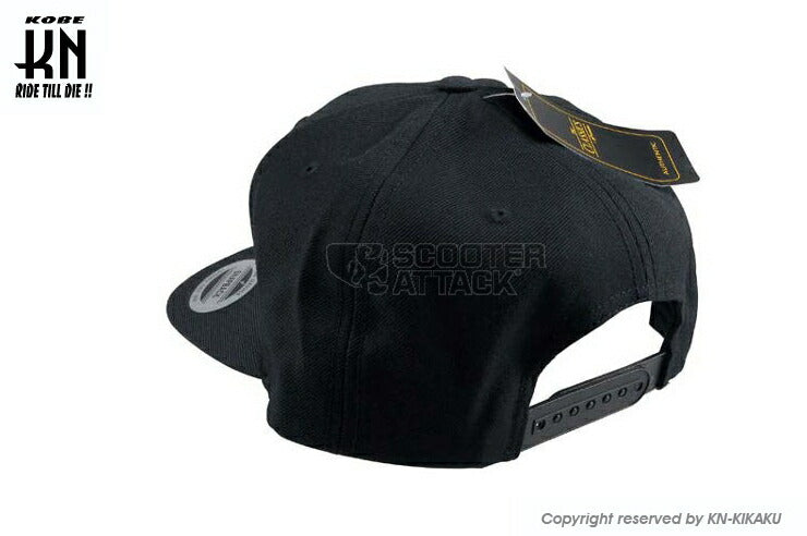 STAGE6 Baseball Cap Snapback ブラック 帽子 ぼうし キャップ ハット 日除け
