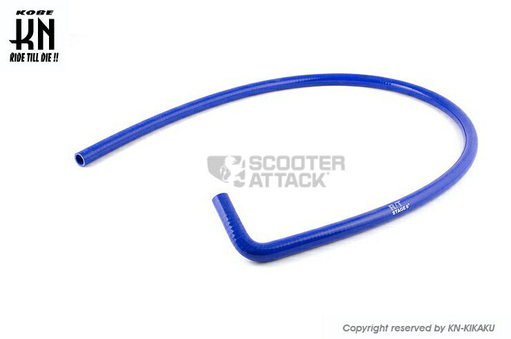 STAGE6 カラーシリコン ラジエーターホース ブルー 1m 汎用品
