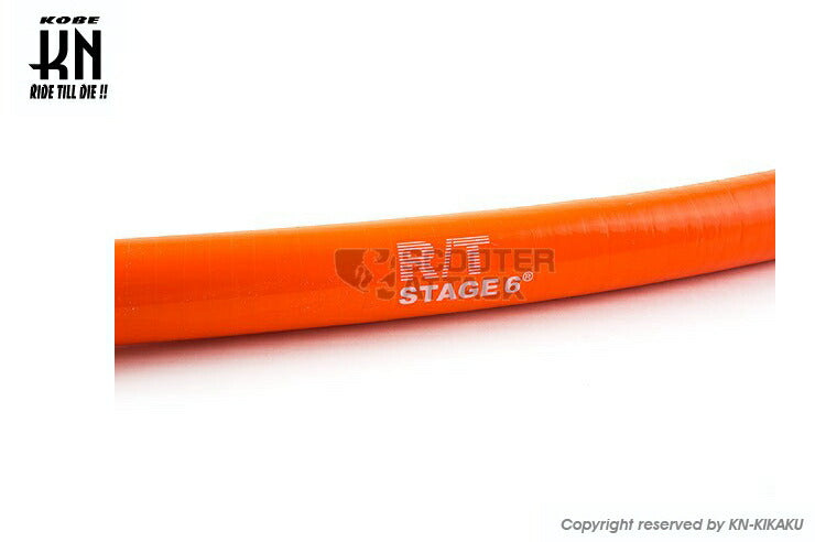 STAGE6 カラーシリコン ラジエーターホース オレンジ 1m 汎用品