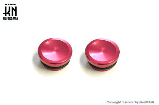 Billet Frame Side Cap Red Zoomer/Ruckus