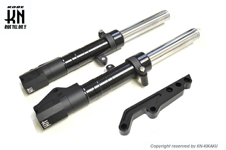 スーパーフロントフォーク ブラック シグナスX 2/3型 245mm/STDキャリパー