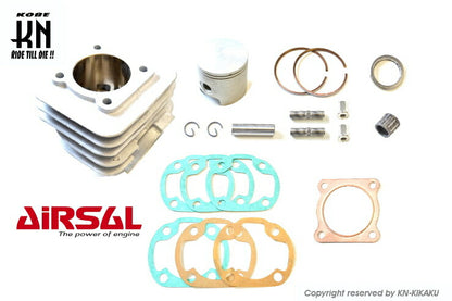 AIRSAL x KN Aluminum Plated Bore-Up Cylinder Bore 47mm/68cc for Gyro Series