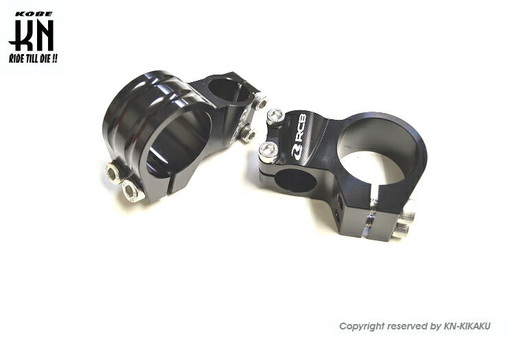 RCB 汎用クリップオンハンドルバー ブラック 41mm