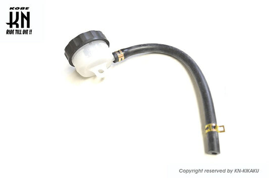 RCB 汎用マスターシリンダーリザーバータンク E-2