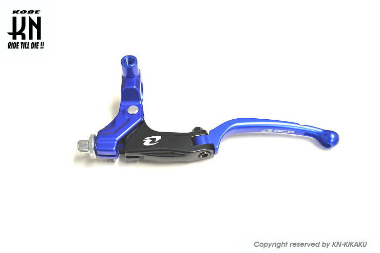 RCB 汎用クラッチ/ブレーキレバーアッセン S1 ケーブルタイプ 左側 ブルー