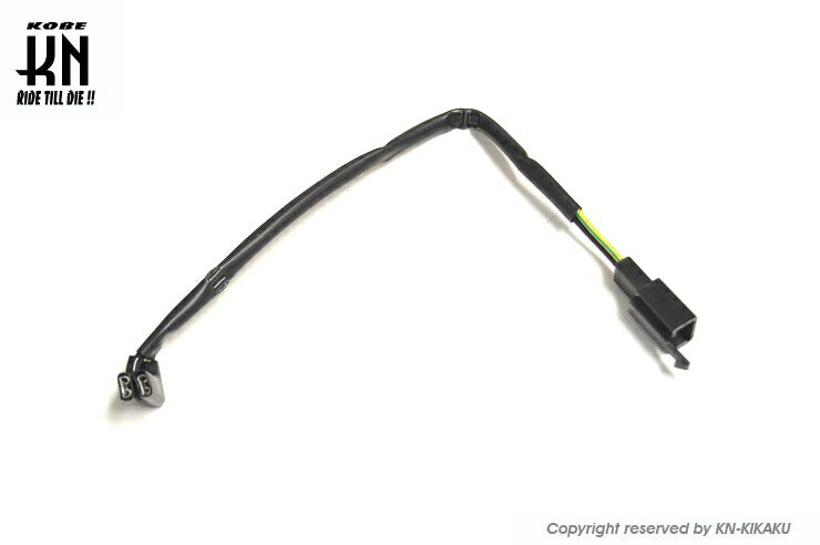 RCB 汎用クラッチ/ブレーキレバーアッセン S1 ケーブルタイプ 左側 レッド