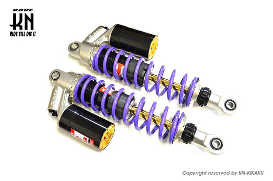 RCB 減衰調整式リアショック RB-2プラスシリーズ パープル 335mm