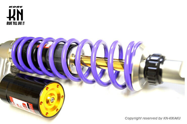 RCB 減衰調整式リアショック RB-2プラスシリーズ パープル 335mm