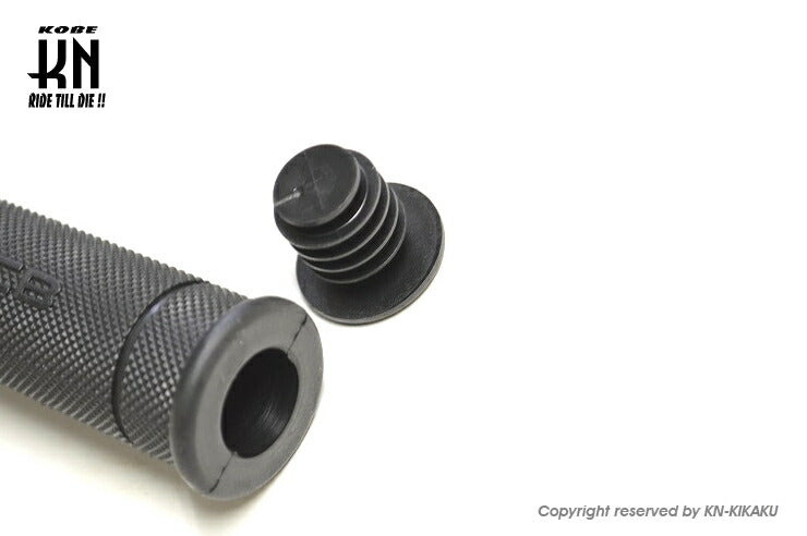 RCB レーシングハンドルグリップ HG55 ブラック 120mm 汎用 22.2mmハンドル車専用