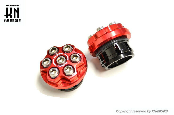 MOS フレームサイドキャップ レッド BWS/X125(5S9/46P) マジェスティS フォース