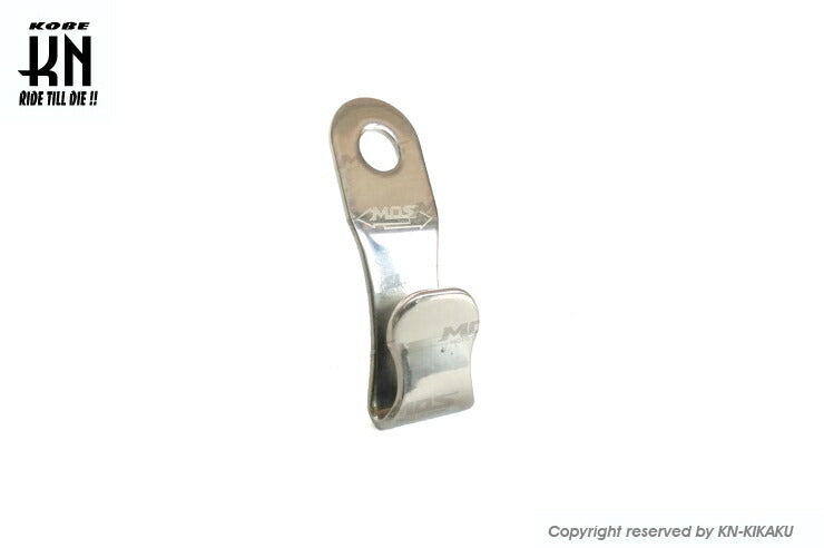 MOS ヘルメットホルダー TMAX500/530