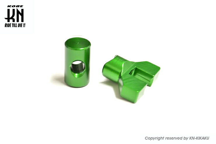 ブレーキクランプセット グリーン 6mm ディオ系 ジャイロ系(2サイク) ズーマー モンキー DAX スーパーカブ50/70/90 ベンリーCD50/CL50/50S等