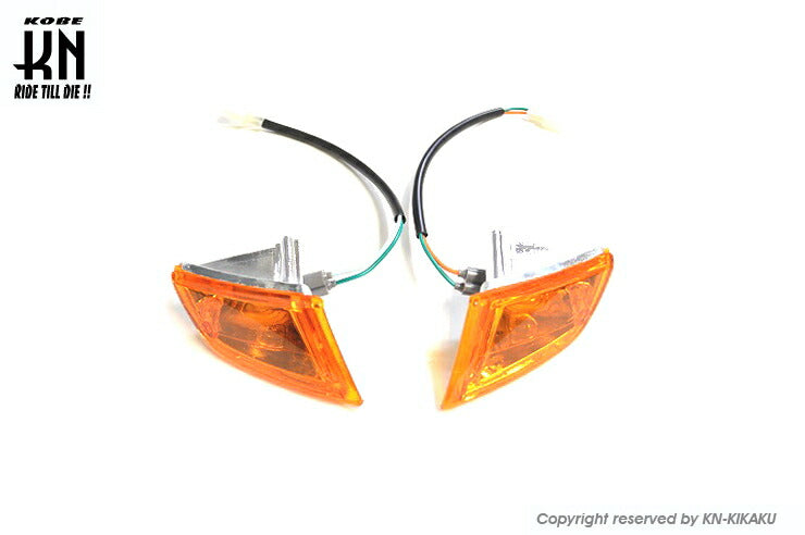 スーパーリフレクターウインカーアッセン左右セット オレンジ ディオ AF18/AF25