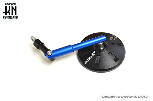 RCB ALLOY Rearview Mirror Conversion Short Stay - CNC Aluminum, Blue (1 pc) - Replacement Part