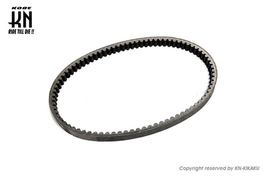 ヤマハ純正ベルト トリシティ125/トリシティ155