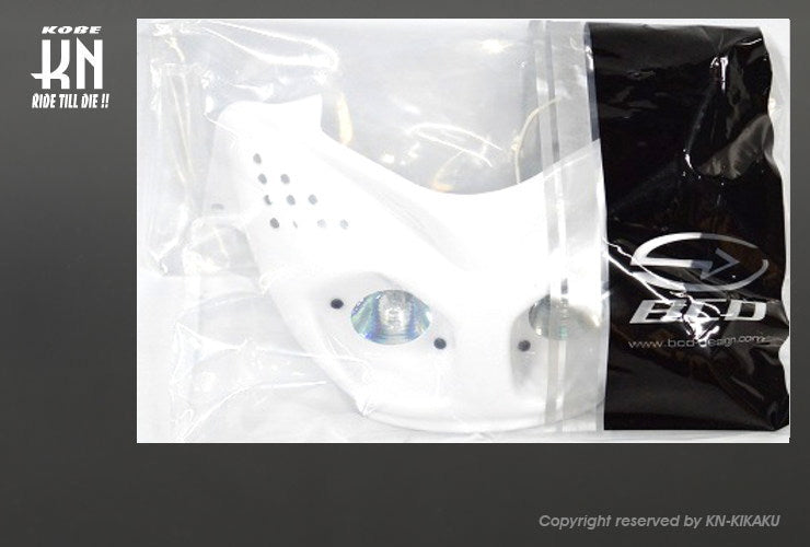 BCD ヘッドライト ホワイト 12V20W エアロックス50 エアロックス100 ニトロ50 ニトロ100
