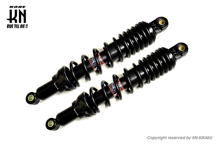 YSS リアショック バネレート調整付き DTGシリーズ ブラック/ブラック 345mm ハンターカブ/クロスカブ