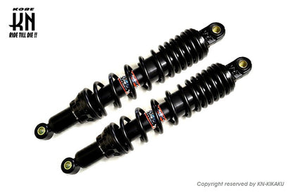 YSS リアショック バネレート調整付き DTGシリーズ ブラック/ブラック 345mm ハンターカブ/クロスカブ