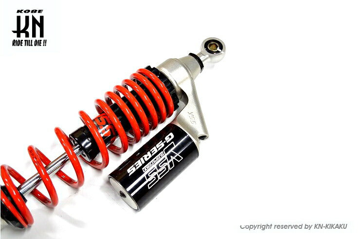 YSS ガスショック 車高調整式 G-PLUS ブラック/レッド 335-350mm NMAX