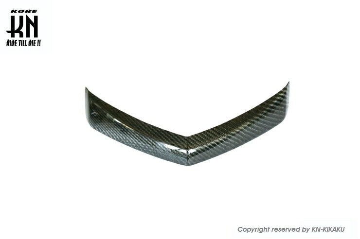 MOS カーボンフロントリップ TMAX530-5型 2015-2016